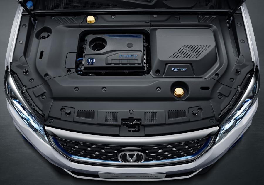 Моторный отсек Changan CS75 PHEV 2018 года  (фото 8 из 17)